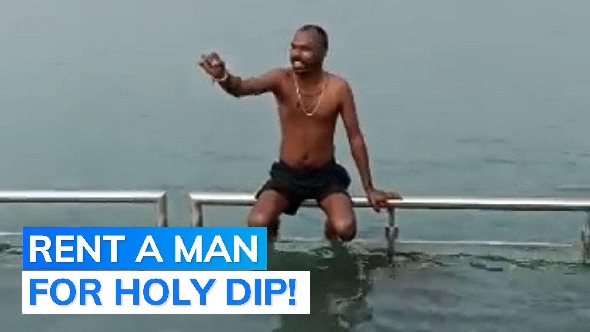 Viral video: Man offers to 'take holy dip' for ₹10 for devotees