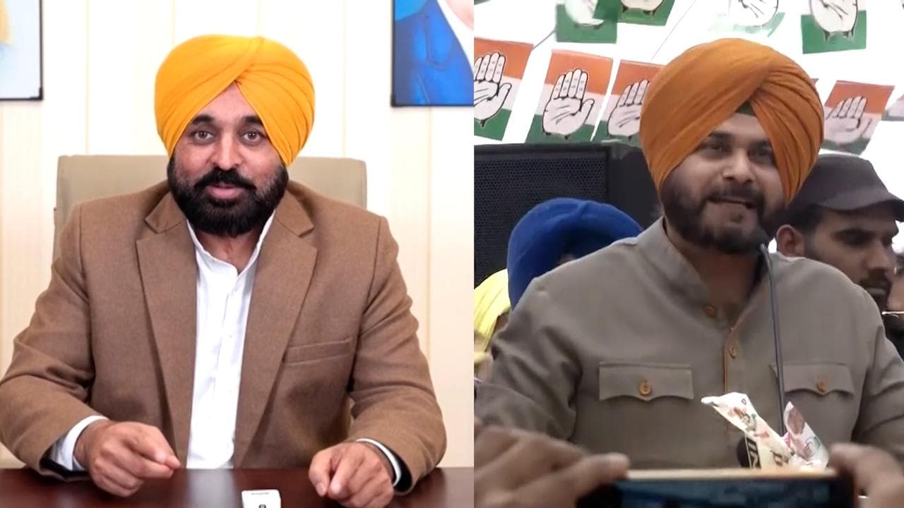 ‘Useless turncoat’: CM Mann hits out at Congress' Navjot Sidhu