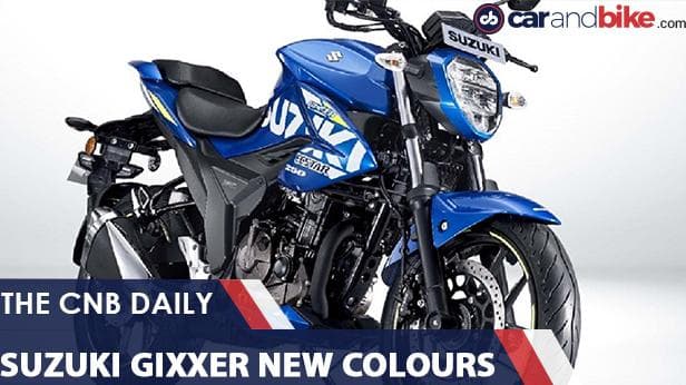 Suzuki Gixxer Range Gets New Colours