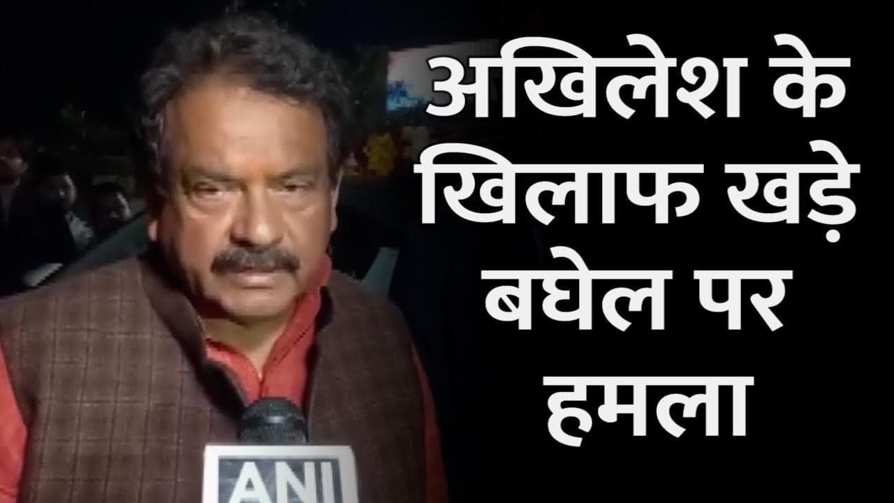 UP Election: केंद्रीय मंत्री एसपी सिंह बघेल के काफिले पर हमला, सपा पर साधा निशाना