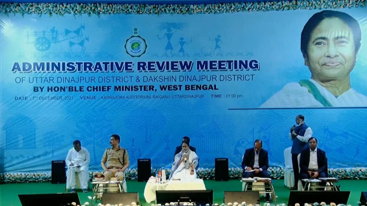 Mamata Banerjee: নাগাল্যান্ড ইস্যুতে রাজ্য পুলিশকে সতর্ক থাকার পরামর্শ মুখ্যমন্ত্রীর