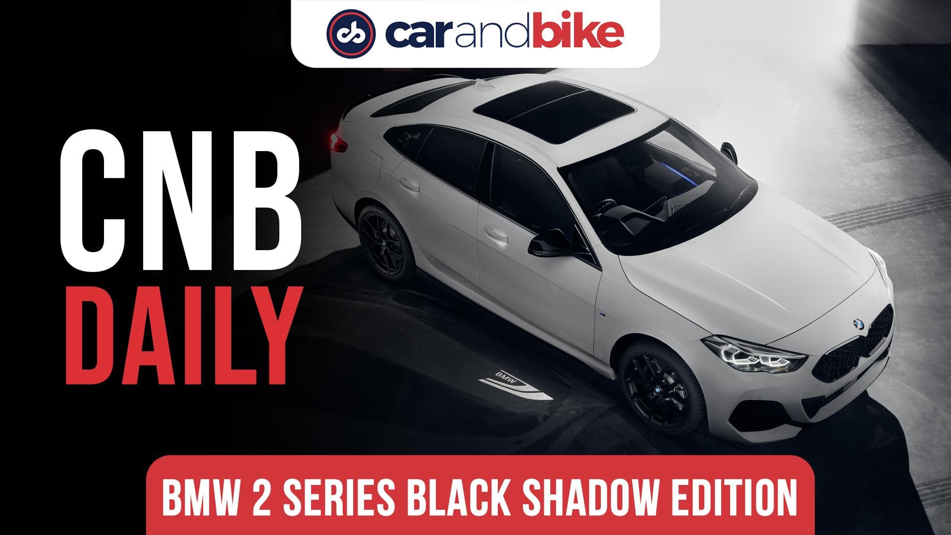 BMW 2 Series Gran Coupe Black Shadow edition launched