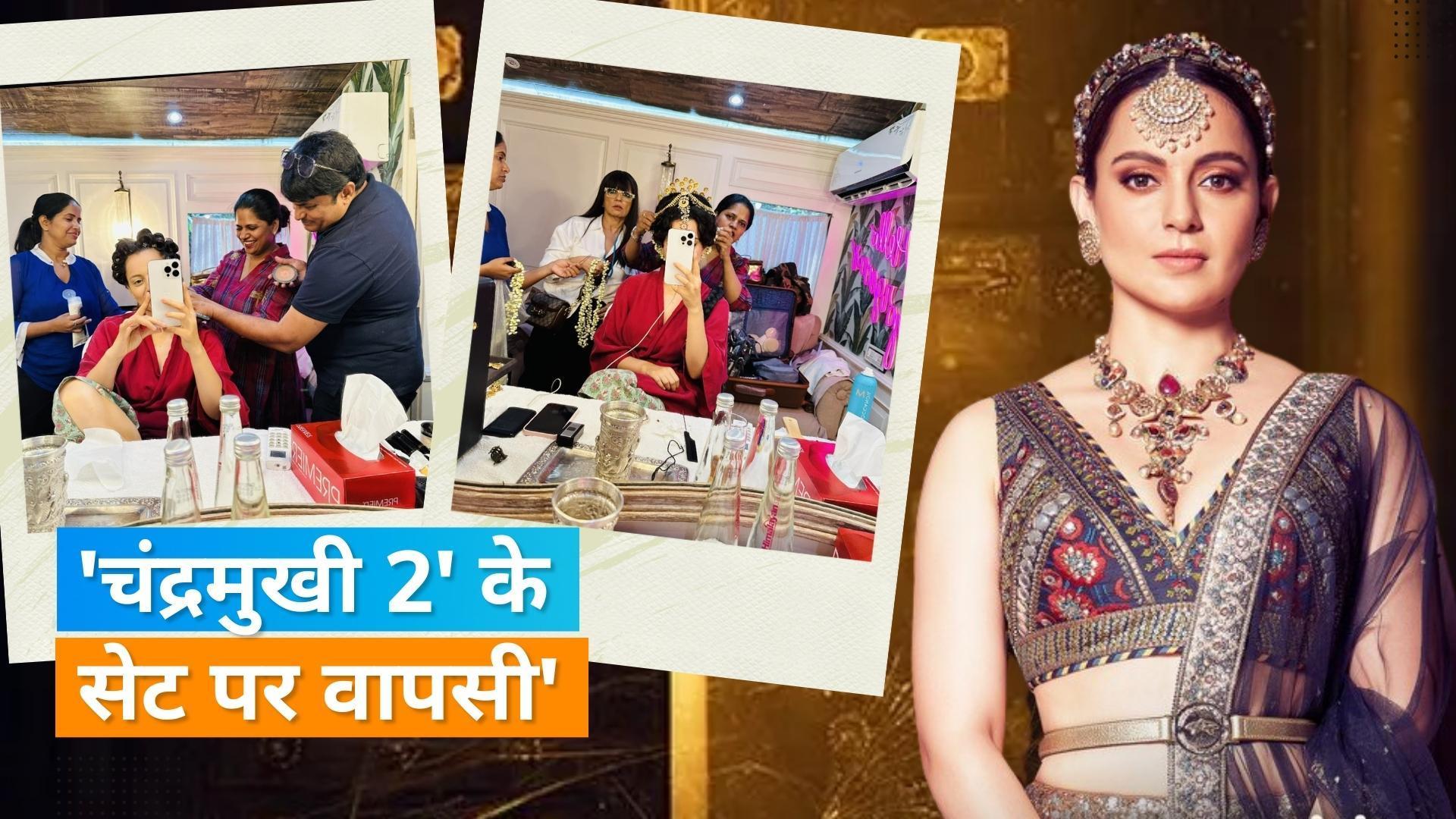 Kangana Ranaut की 'Chandramukhi 2' से पहली तस्वीर आई सामने, एक्ट्रेस ने बताया ड्रामैटिक लुक