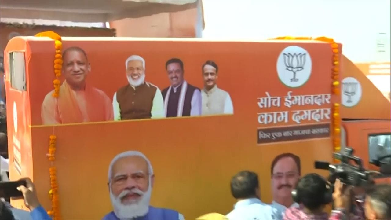 UP Election 2022: Ayodhya seat for Yogi and other key talking points from BJP marathon meet