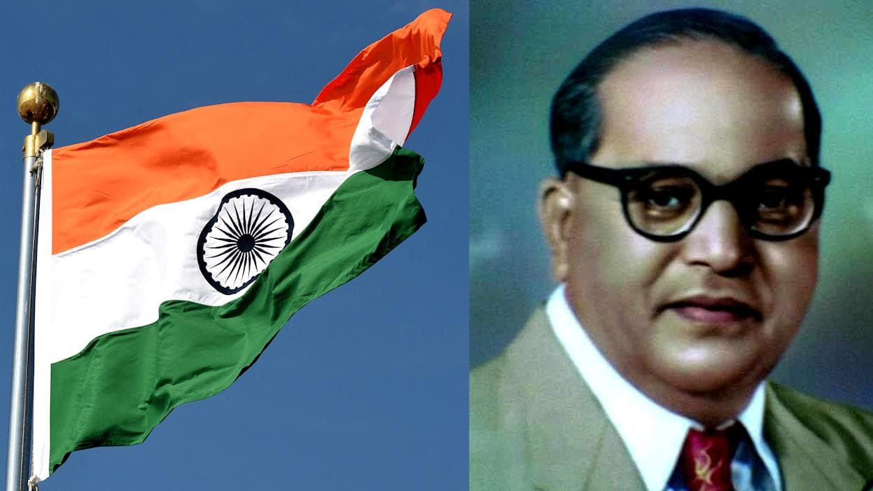 Republic Day History: প্রজাতন্ত্র দিবসে জেনে নেওয়া যাক ভারতীয় সংবিধান নিয়ে কিছু গুরুত্বপূর্ণ, অজানা তথ্য