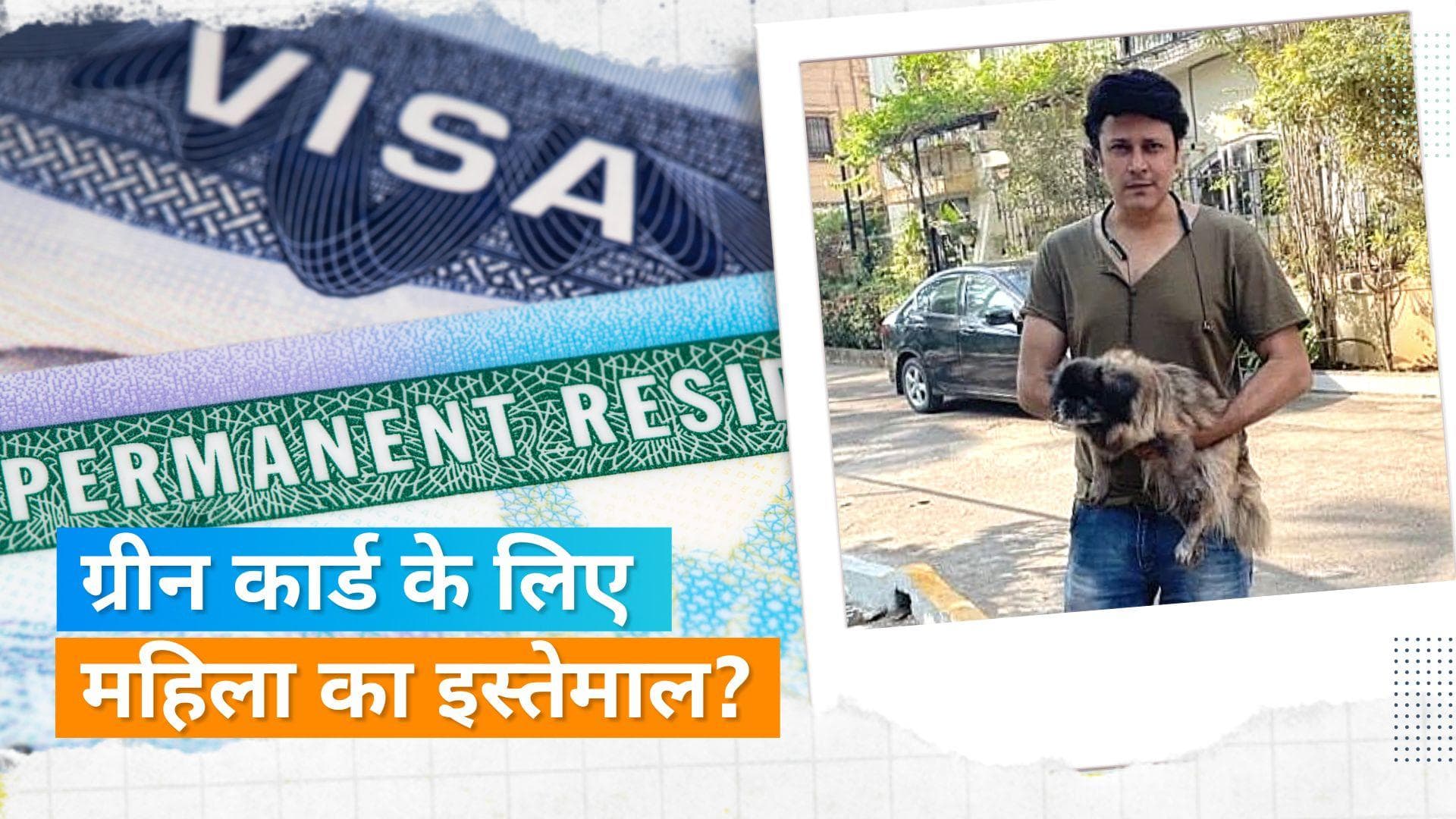 Kasautii Zindagi Kay की अनुराग बसु उर्फ Cezanne Khan पर महिला ने लगाए धोखाधड़ी केआरोप, एक्टर ने दिया जवाब