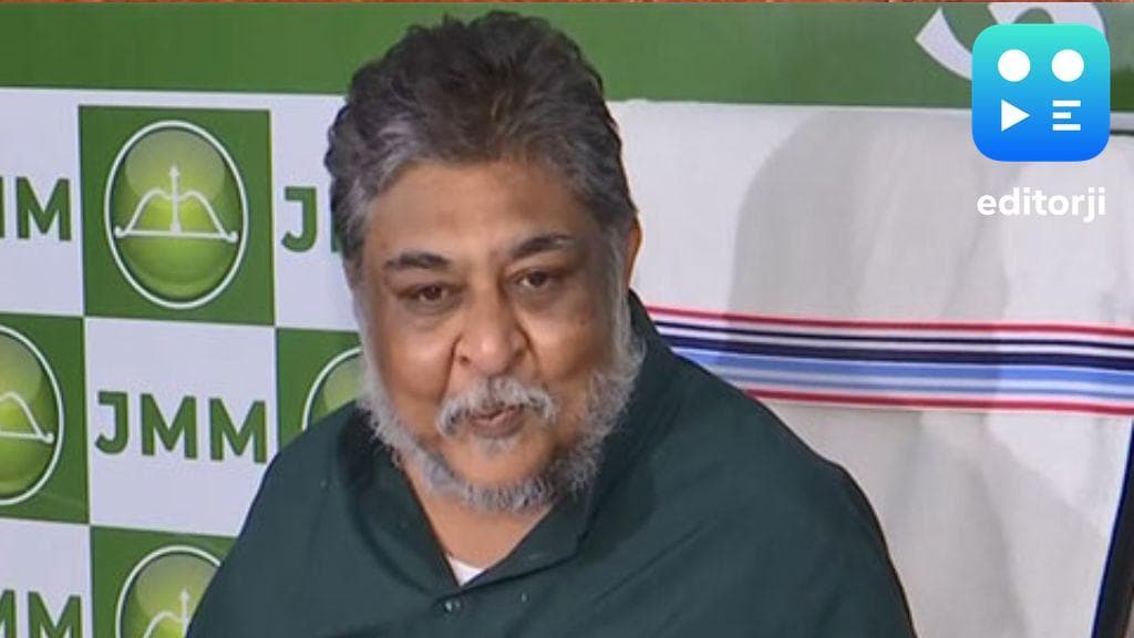 JMM criticizes BJP's 11 year rule, highlights shortfalls in Jharkhand