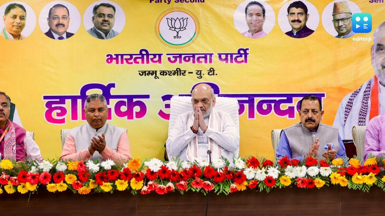 Amit Shah arrives in Jammu on three-day J-K tour, holds meeting with BJP MLAs