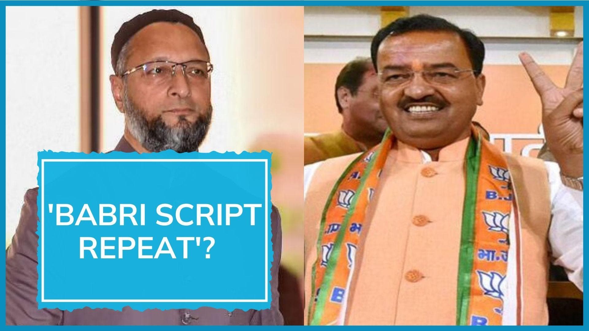 'Not shivling, it is a...': Asaduddin Owaisi on Gyanvapi mosque-Shringar Gauri row, as BJP celebrates