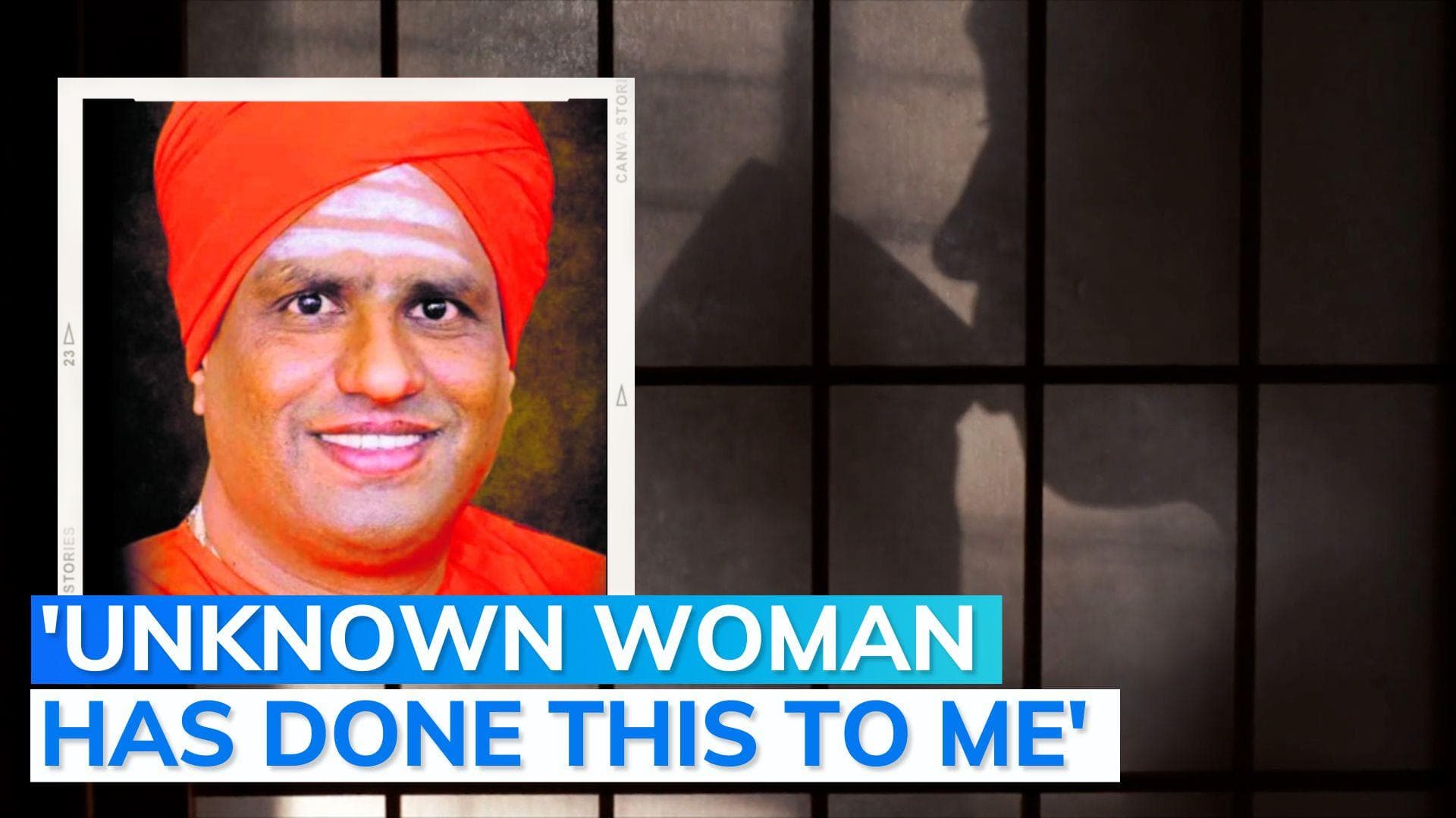 Cops suspect honey trap, blackmail behind Lingayat seer’s death 