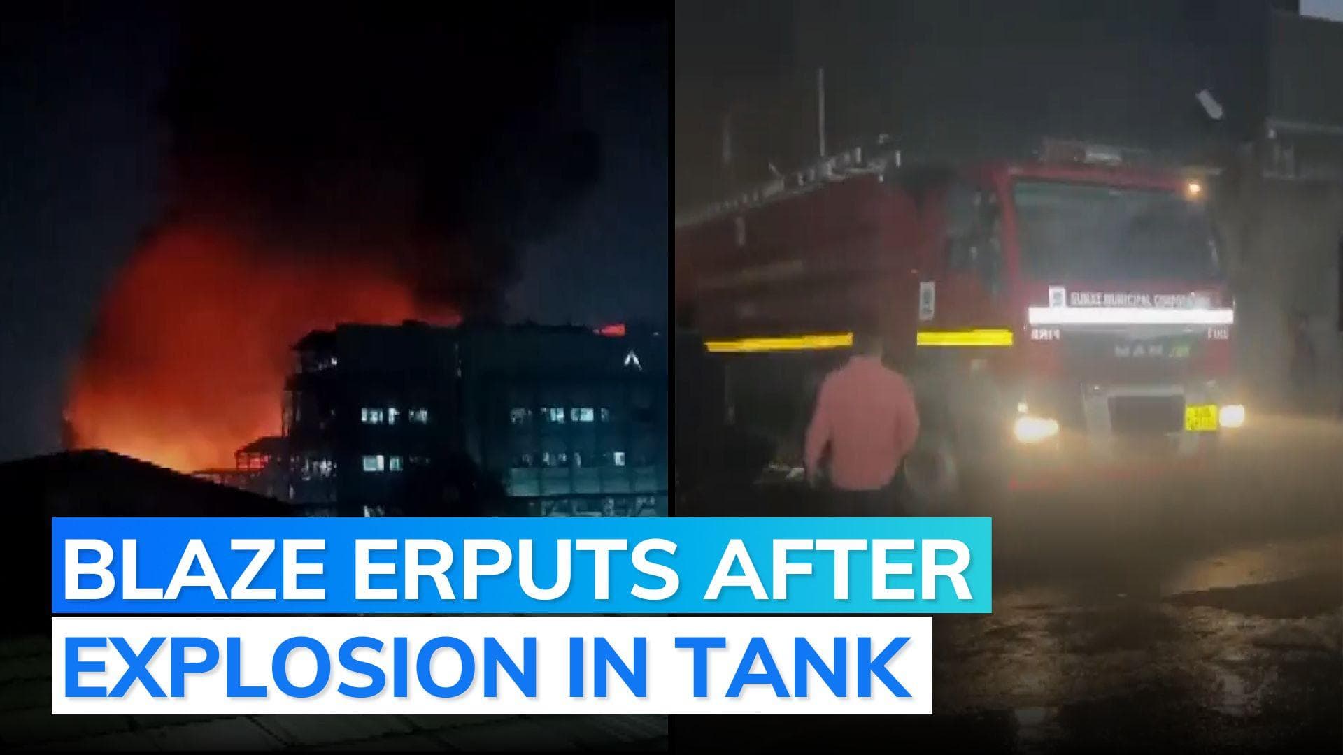 24 workers injured after fire breaks out at chemical plant in Surat