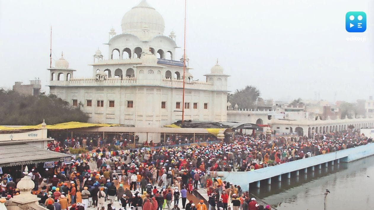 Punjab government declares local holiday for Mela Maghi on January 14, 2025
