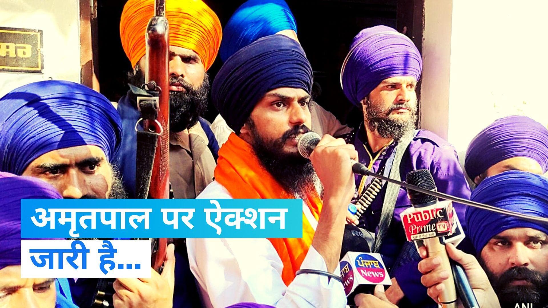NSA on Amritpal Singh: अमृतपाल पर शिकंजा और कसा... पंजाब पुलिस ने लगाया NSA