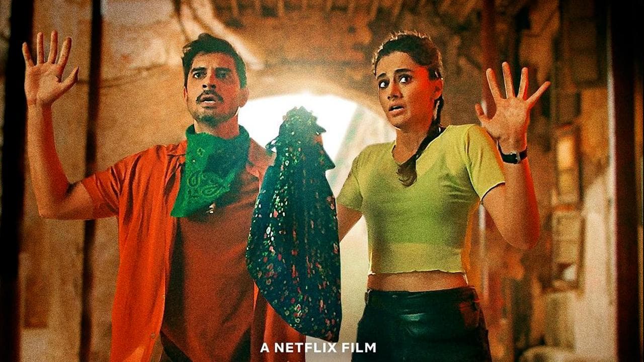 Taapsee Pannu और ताहिर राज भसीन की फिल्म Looop Lapeta का ट्रेलर हुआ रिलीज, OTT पर इस दिन होगी स्ट्रीम