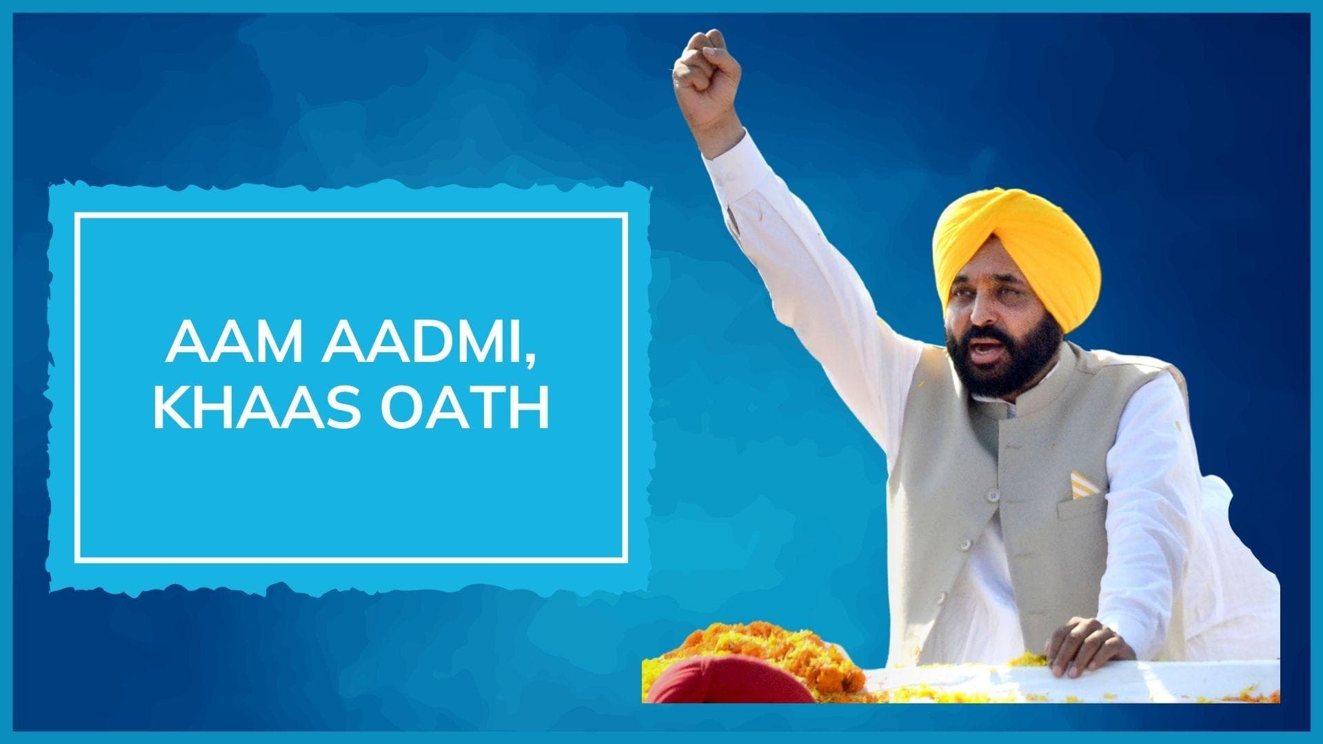 Bhagwant Mann Oath Ceremony: A special swearing in for Aam Mann, Bhagat Singh's village all decked up 