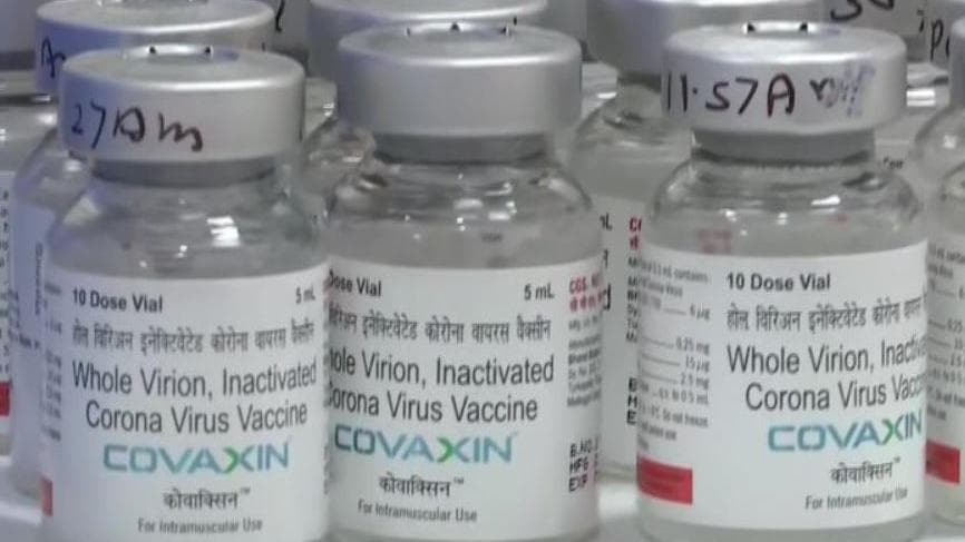 Covaxin को WHO की मंजूरी मिलने में होगी कुछ और दिनों की देरी, भारत बायोटेक से मांगा और डाटा