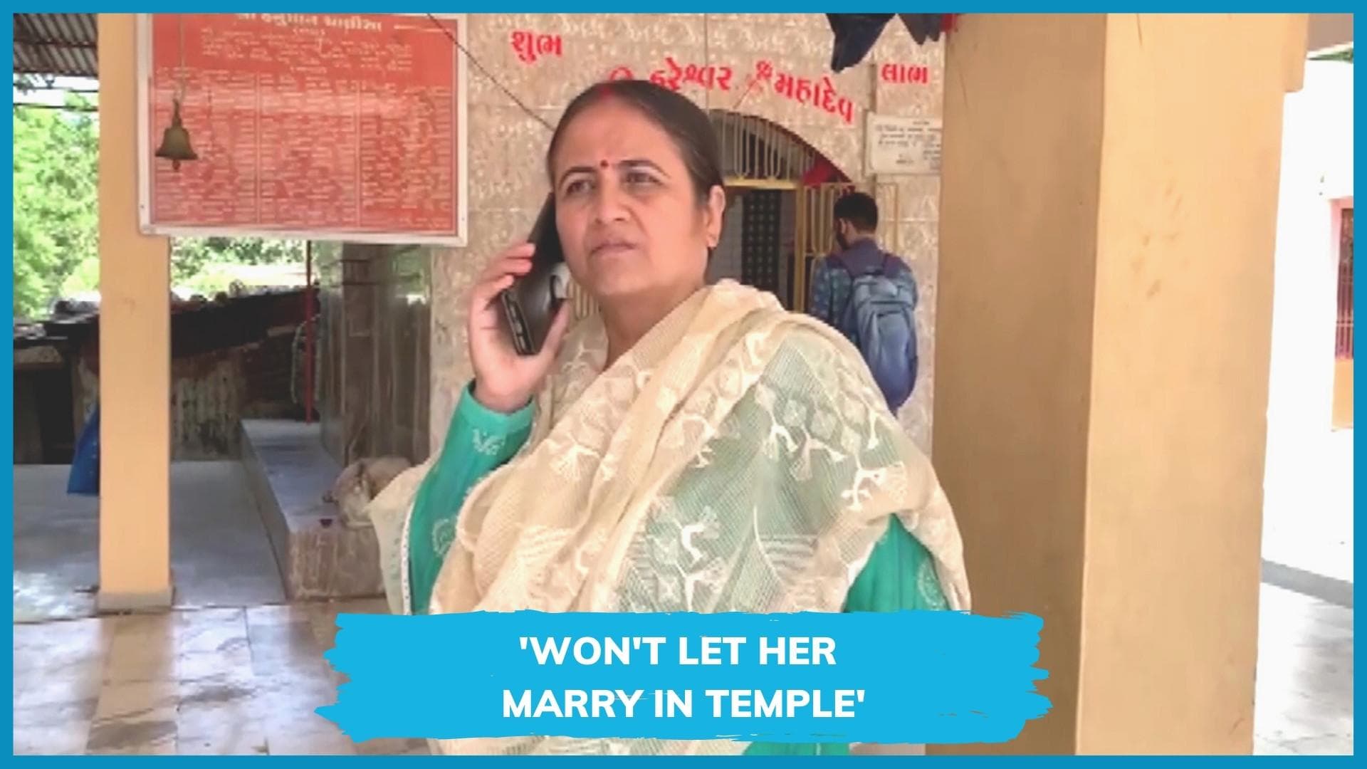 Sologamy: BJP's Sunita Shukla vows to stop Kshama Bindu's temple marriage