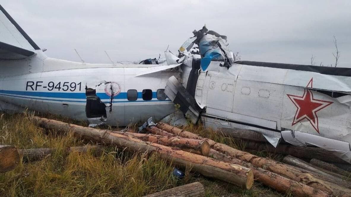 Russia Plane Crash: रूस में विमान हादसा, 16 लोगों की मौत और 7 घायल