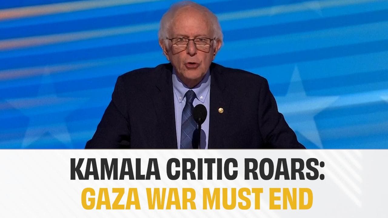 DNC 2024 | Must End This Horrific War In Gaza: Bernie Sanders