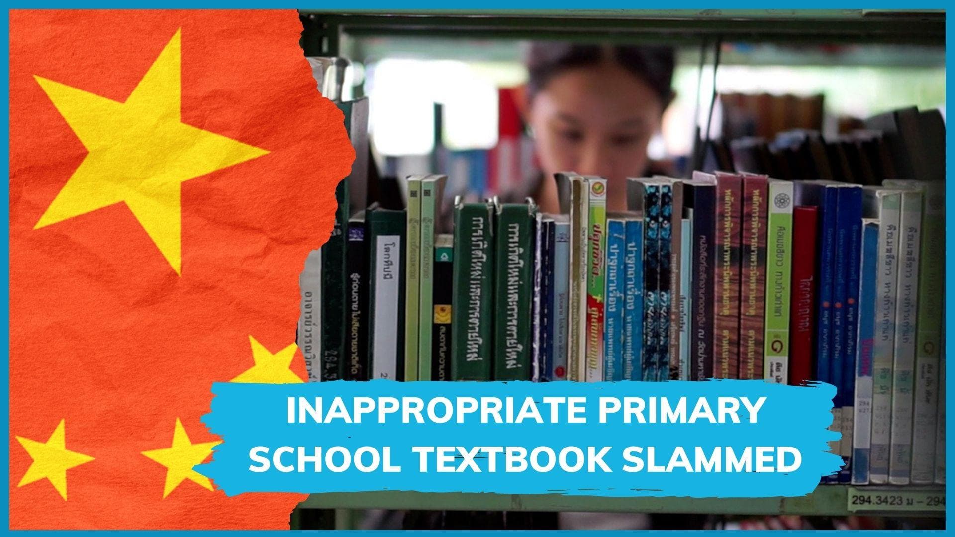 Chinese slam 'racist, pornographic' pictures in school textbooks