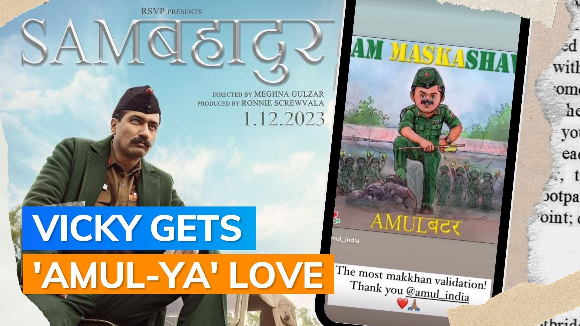 Vicky Kaushal's remarkable performance in 'Sam Bahadur' earns Amul's nod