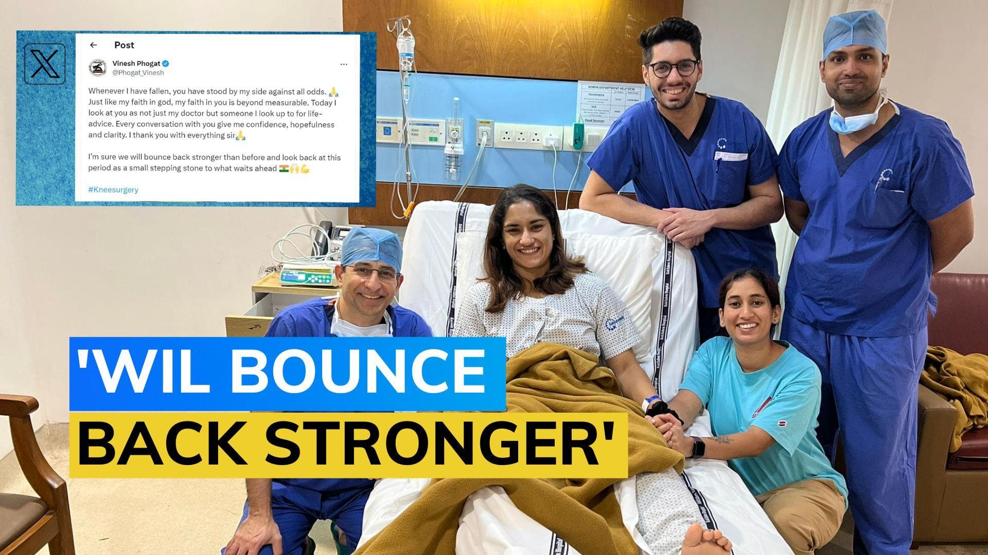 Wrestler Vinesh Phogat undergoes knee surgery in Mumbai