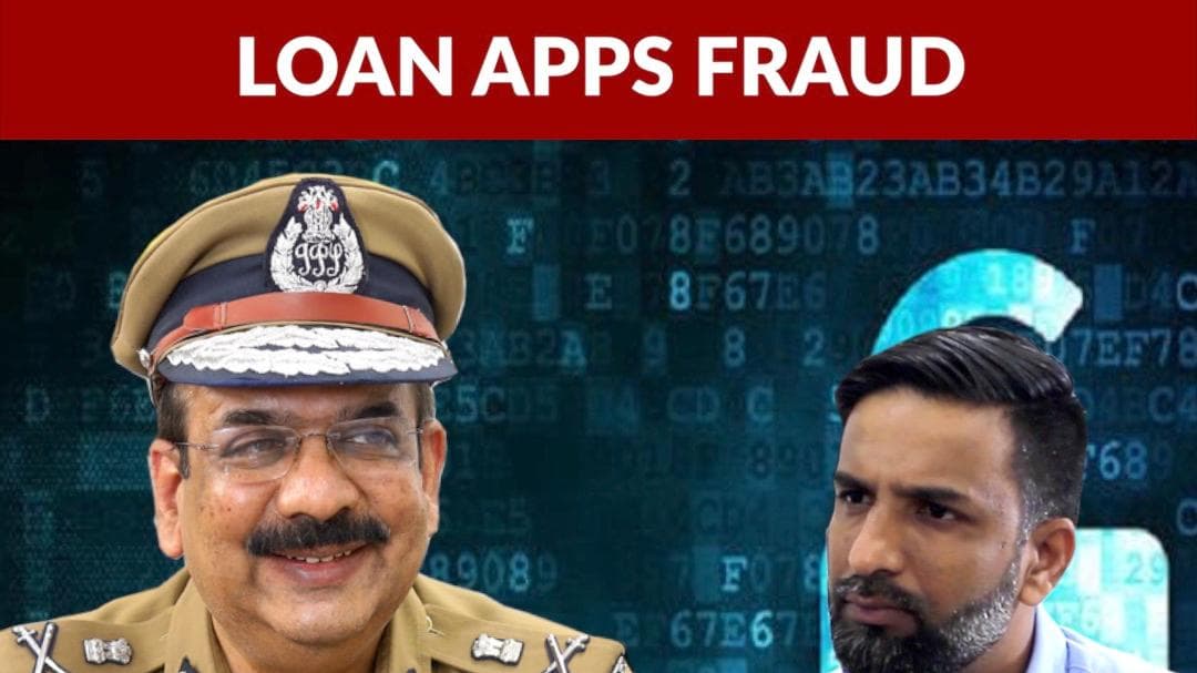 Don't fall for loan apps & share OTP: DGP Cyber Crime on how these scams work