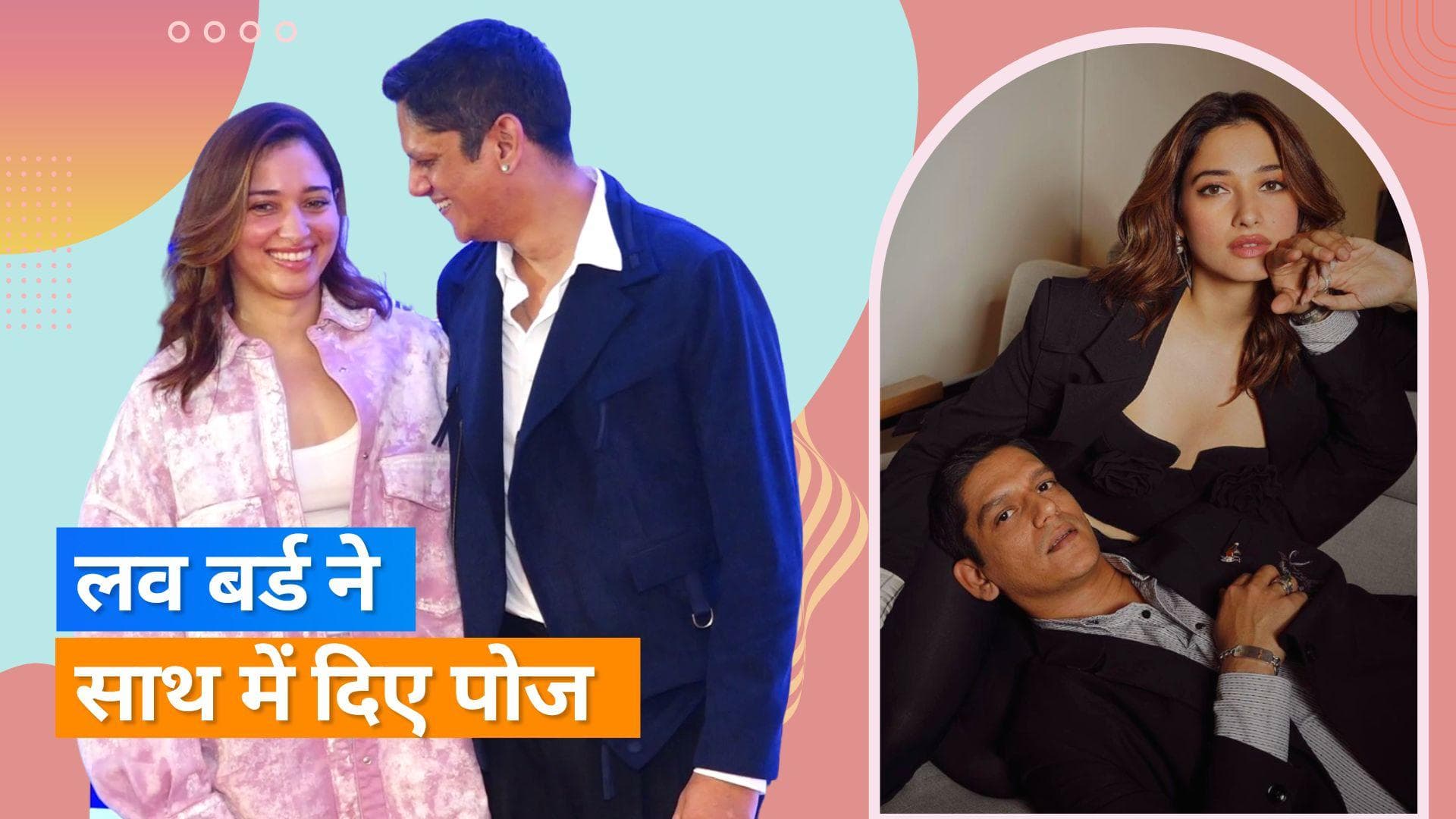 Tamannaah Bhatia  And Vijay: 'Kaalkoot' की स्क्रीनिंग में पहुंची तमन्ना, विजय ने एक्ट्रेस के साथ दिए पोज