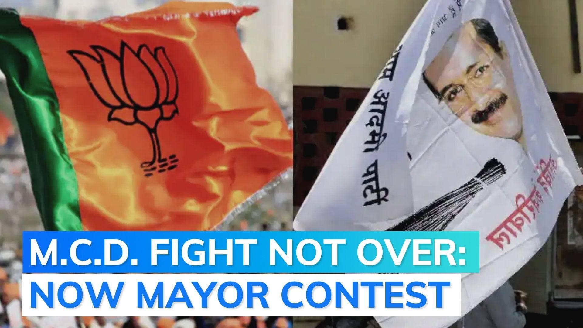 Delhi Mayor election today: AAP v BJP in MCD head contest amid fight over LG's pick for presiding officer