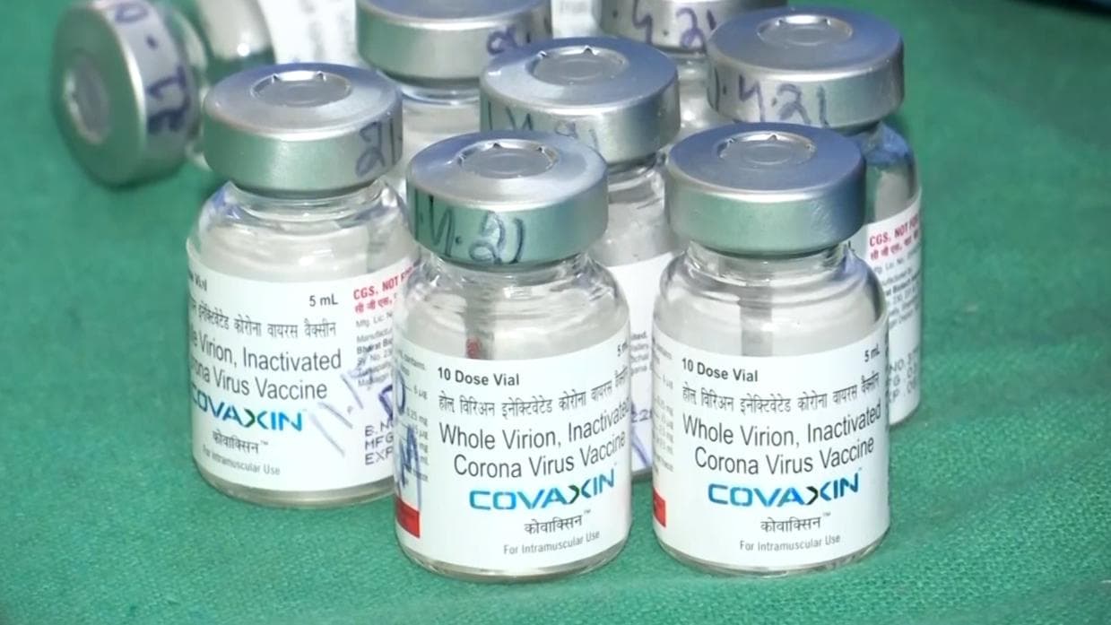  us allows travellers with covaxin shot: ৮ নভেম্বর থেকে কোভ্যাকসিন নেওয়া বিদেশীরাও ঢুকতে পারবেন আমেরিকায়
