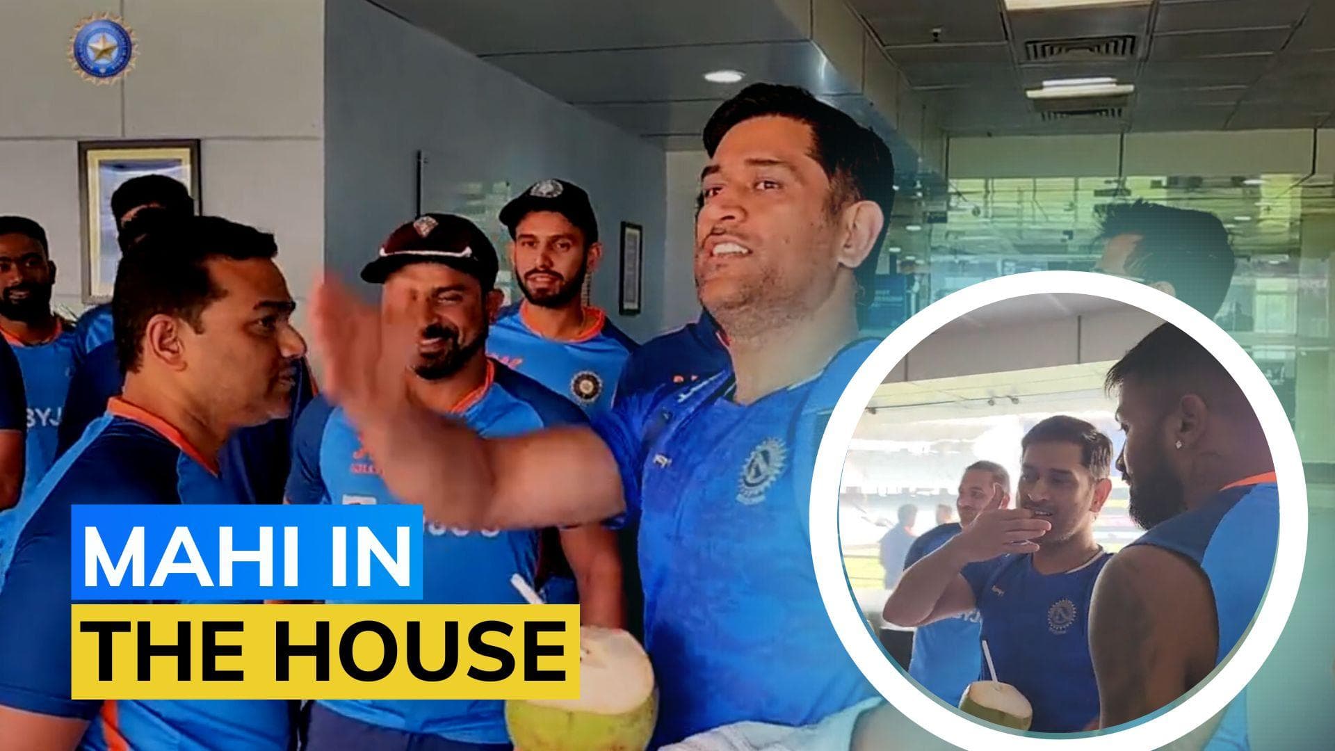 WATCH: MS Dhoni visits Team India in Ranchi, interacts with players at JSCA Stadium