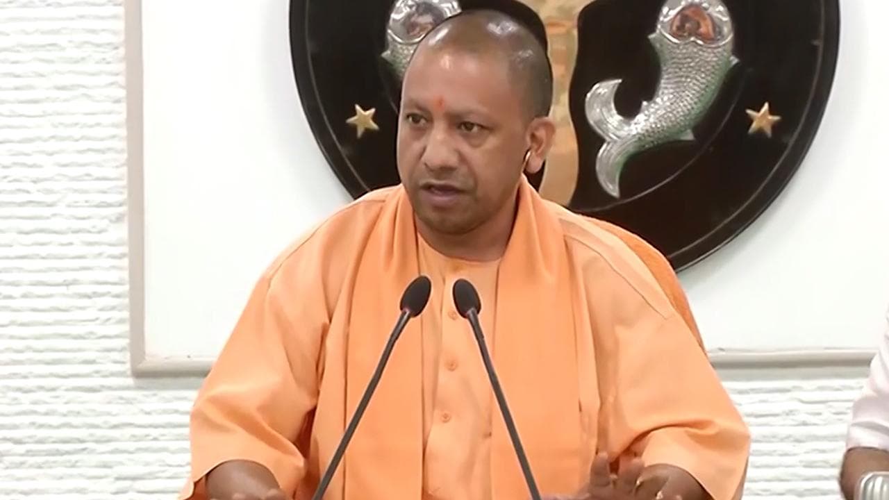 दिवाली के मौके पर CM योगी का ऐलान, होली तक बढ़ाई गई फ्री राशन योजना