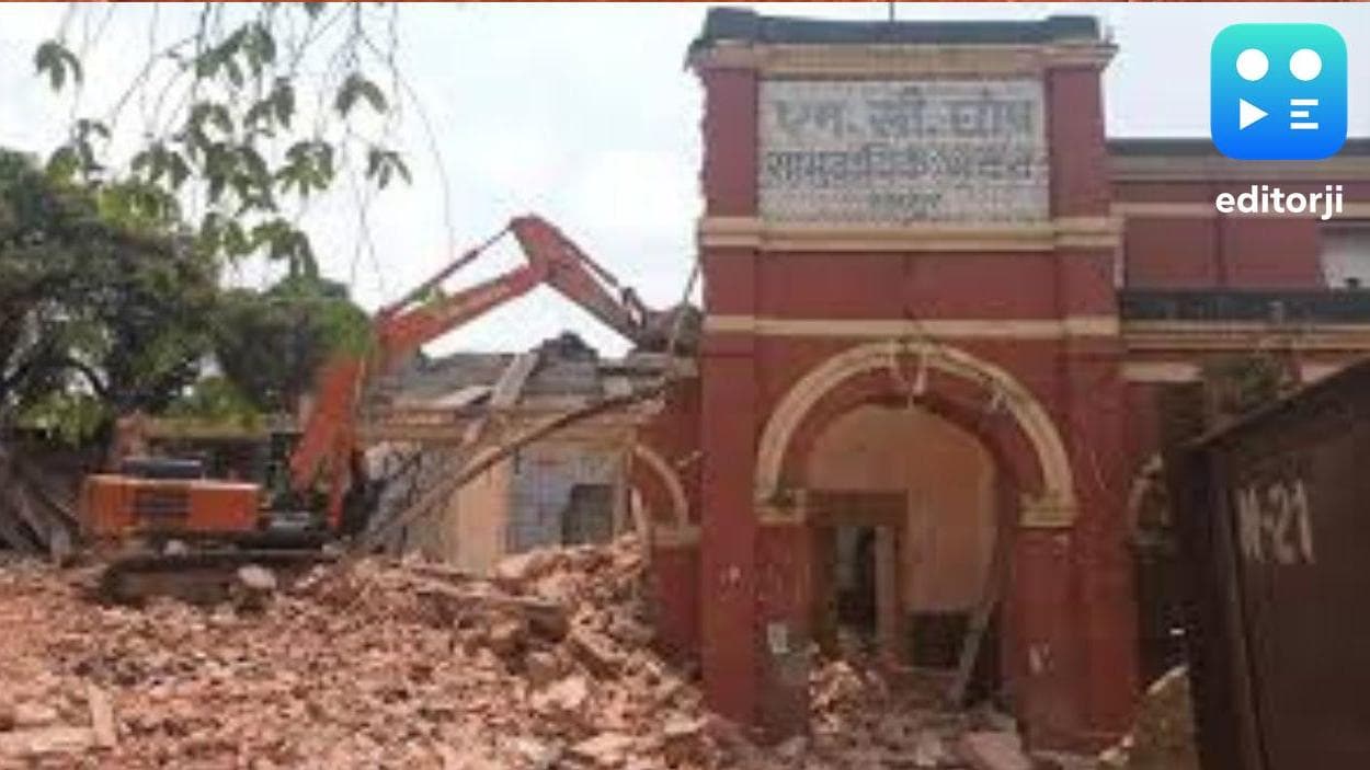 Historic N C Ghosh Institute in Khagaul has been demolished for a road project