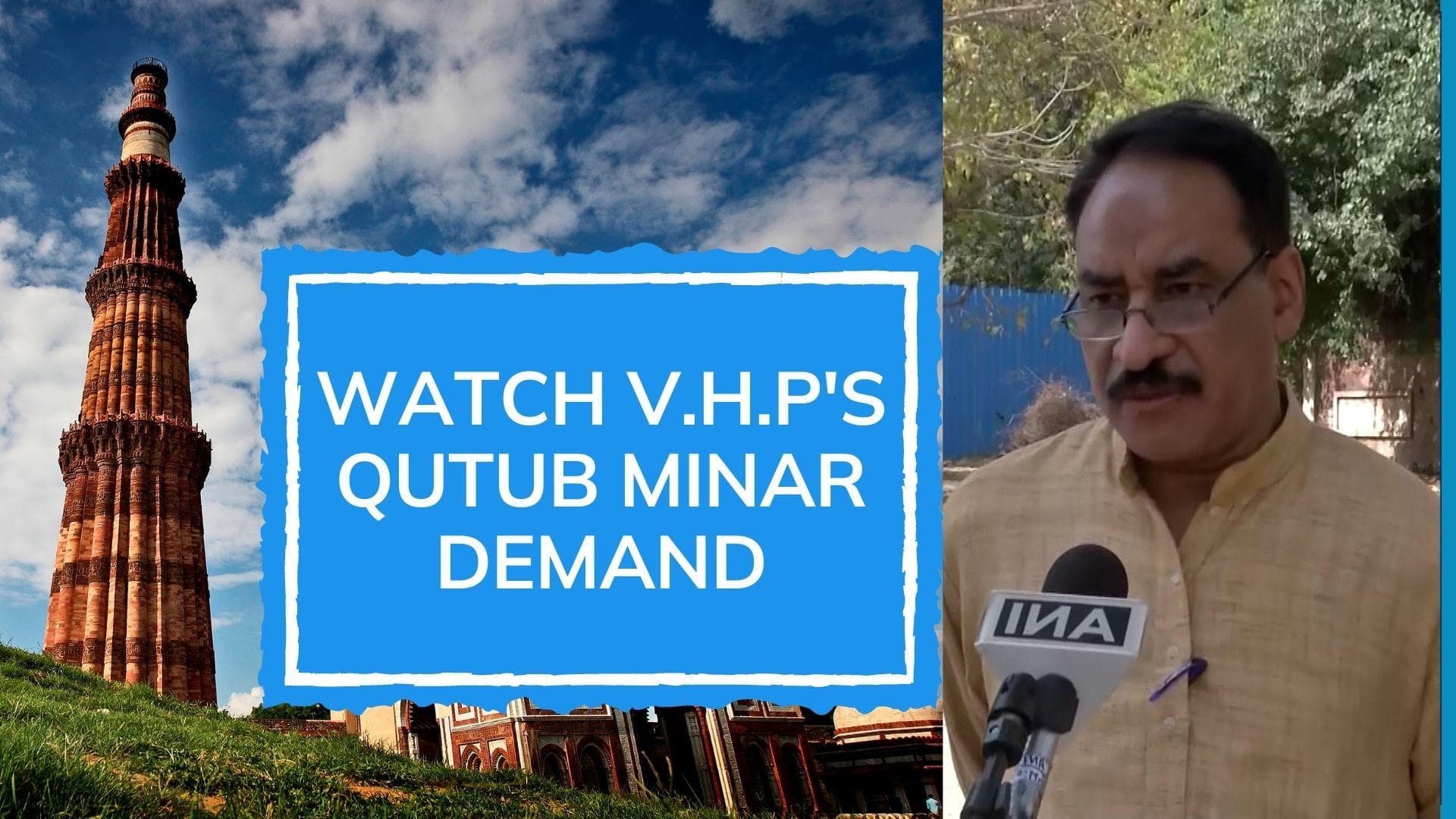 'Qutub Minar was Vishnu Stambh, built by breaking 27 Hindu temples': VHP's latest claim