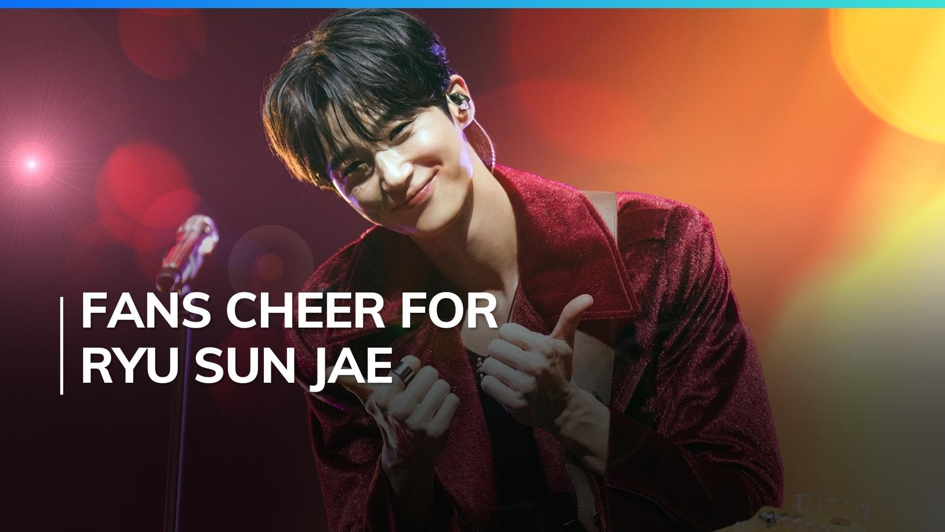 'Lovely Runner' star Byeon Woo Seok's steals the show at 25th Jeonju International Film Festival