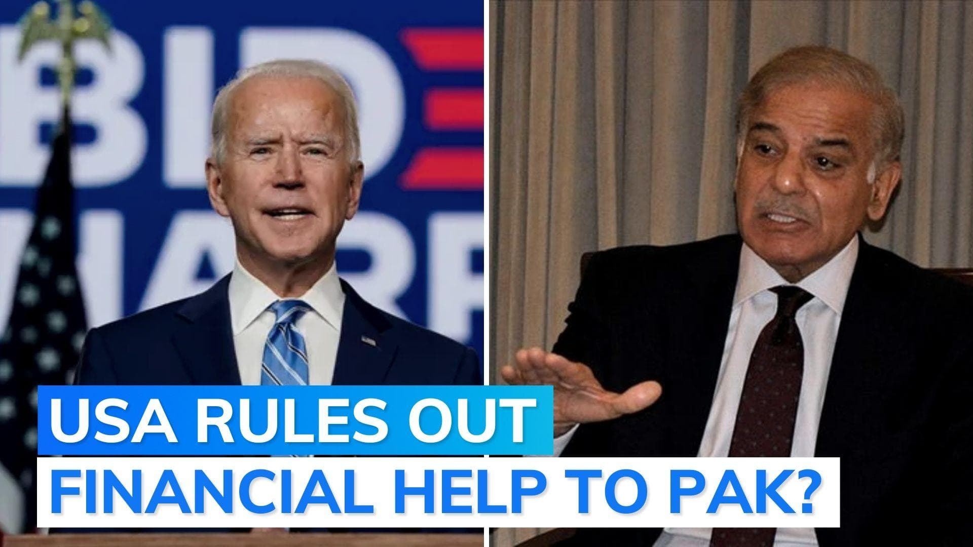 USA reacts to Pakistan economic crisis, says 'supportive where we can be, but...'