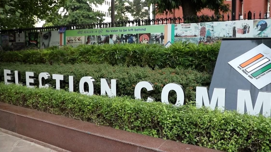 Assembly elections 2022: EC ने पांच चुनावी राज्यों को लिखा पत्र, कहा- बढ़ाएं टीकाकरण की रफ्तार