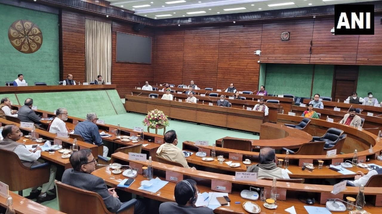 शीतकालीन सत्र से एक दिन पहले हुई सर्वदलीय बैठक, PM शामिल नहीं हुए ...AAP नेता ने किया वॉकआउट