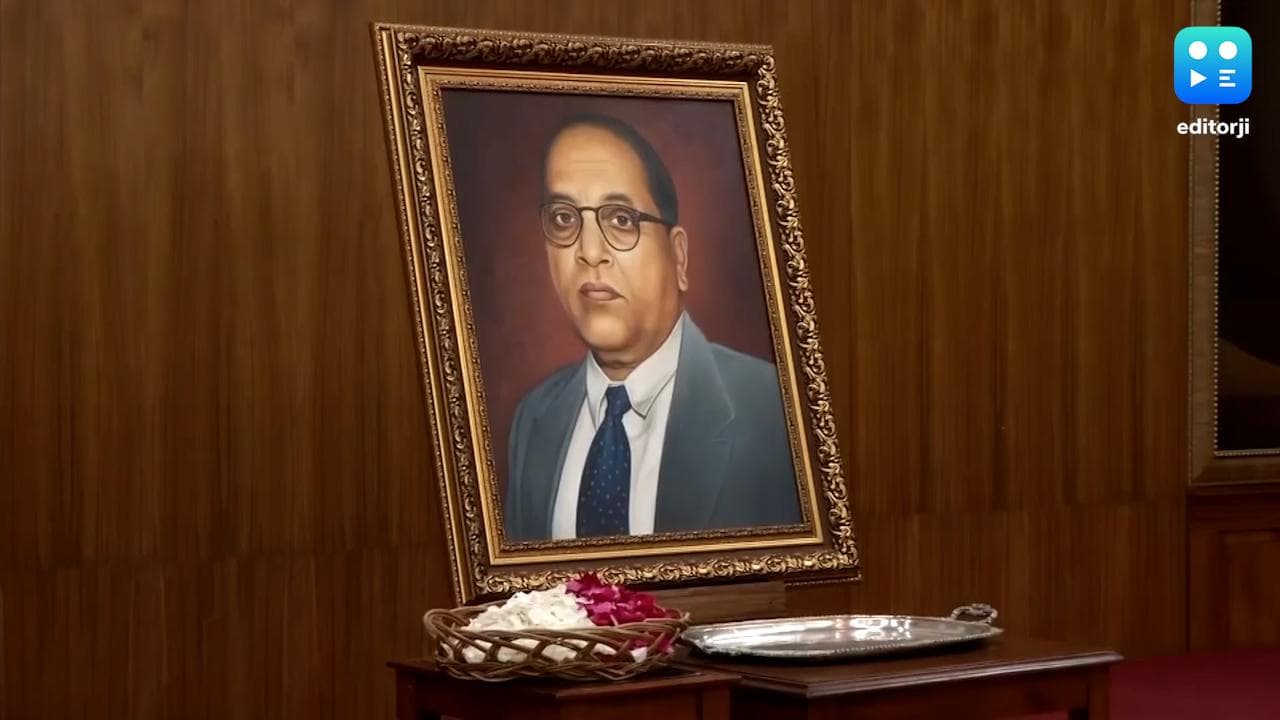 National Holiday: ১৪ এপ্রিল দেশজুড়ে ছুটি ঘোষণা কেন্দ্রের, টানা চারদিন ছুটি নেওয়ার সুযোগ সরকারি কর্মীদের