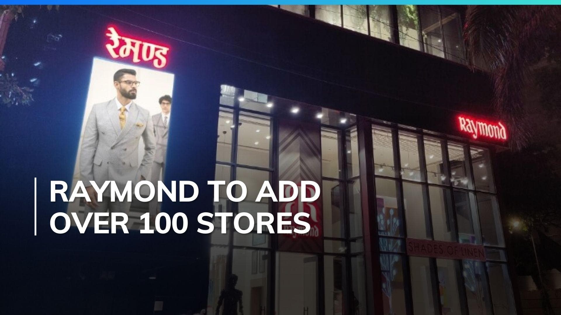 Raymond plans to expand ethnic wear brand Ethnix with 100 new stores