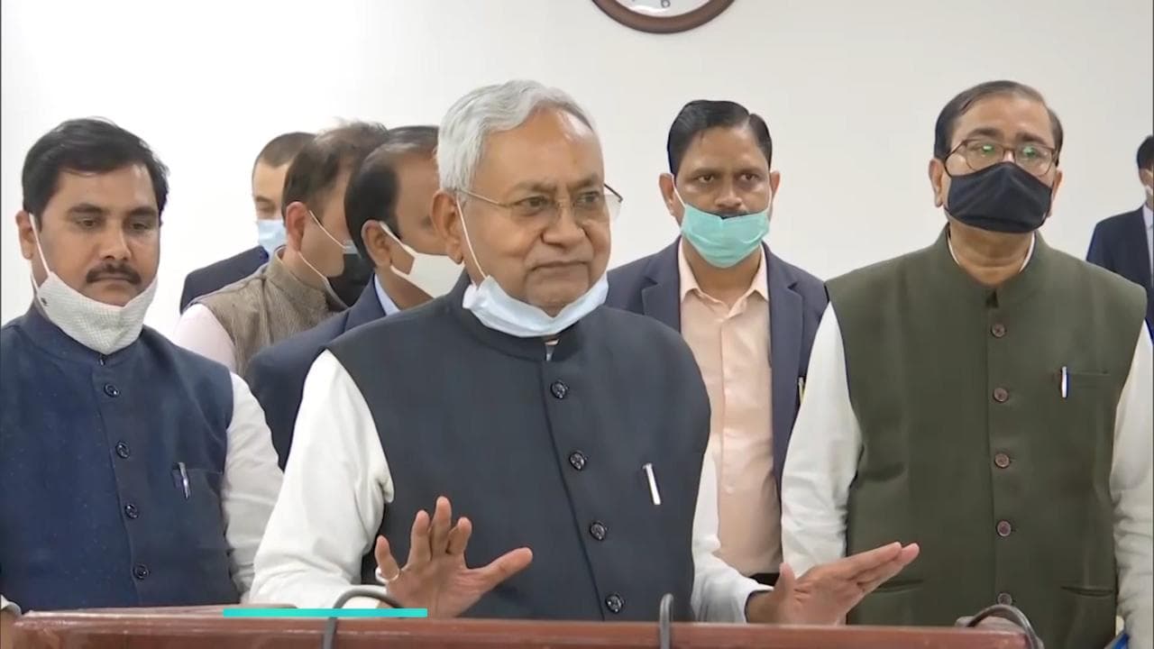 बिहार सरकार कराएगी जातीय जनगणना! CM नीतीश बोले- जल्द करेंगे सर्वदलीय बैठक
