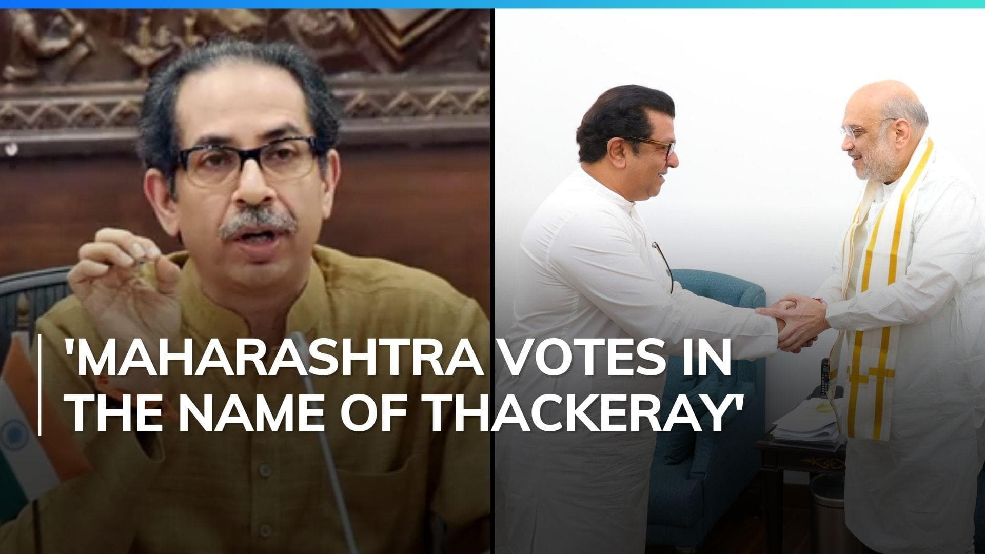 BJP trying to 'steal' a Thackeray: Uddhav on MNS chief-Amit Shah meeting