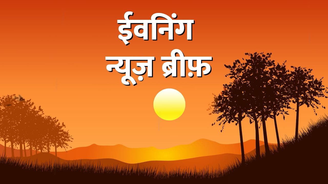 TOP 10 News: जहांगीरपुरी में जुमे की नमाज, बोरिस जॉनसन बोले- मेरी बांह पर भारत का टीका... 10 बड़ी खबरें