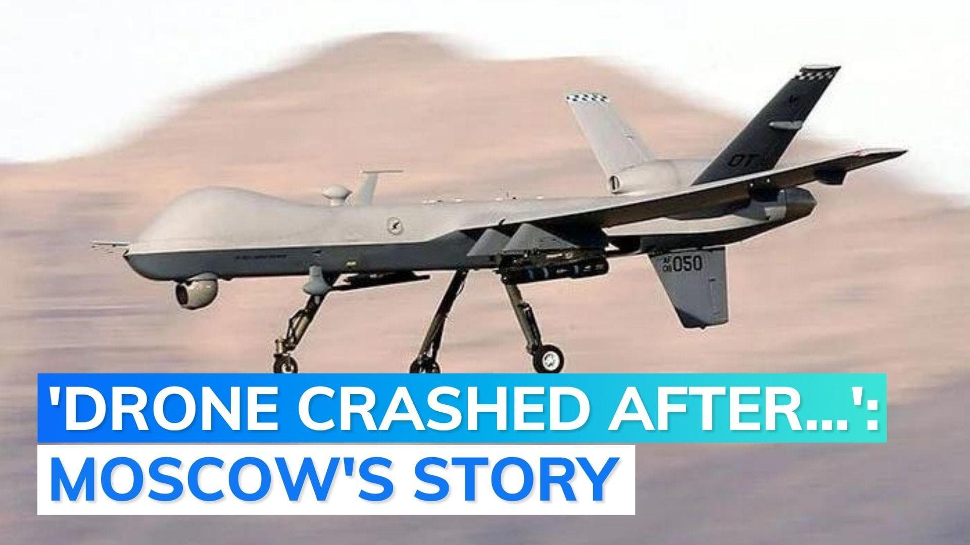 US drone crash: Russia rejects charge, claims UAV entered off-limits area