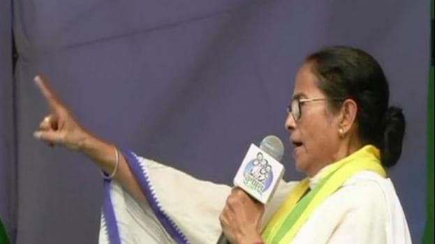 CM ममता की लोगों से अपील, अगर चाहते हैं मैं सीएम बनी रहूं तो वोट जरूर दें