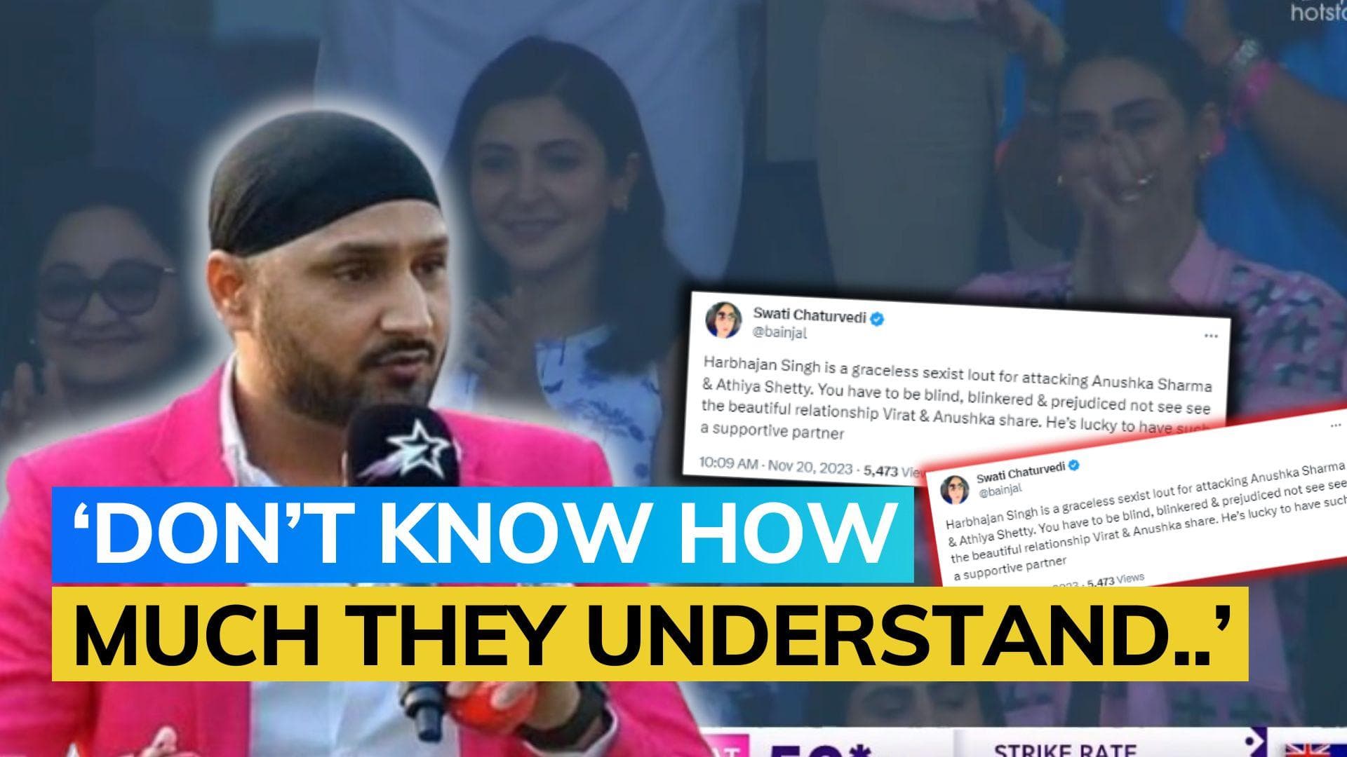 Harbhajan Singh criticised for 'sexist' comments towards Anushka Sharma and Athiya Shetty | ODI World Cup
