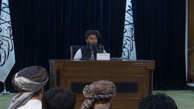 Media in Afghanistan: तालिबान का नया फरमान- मीडिया को इस्लाम और सरकार के खिलाफ बोलने पर पाबंदी