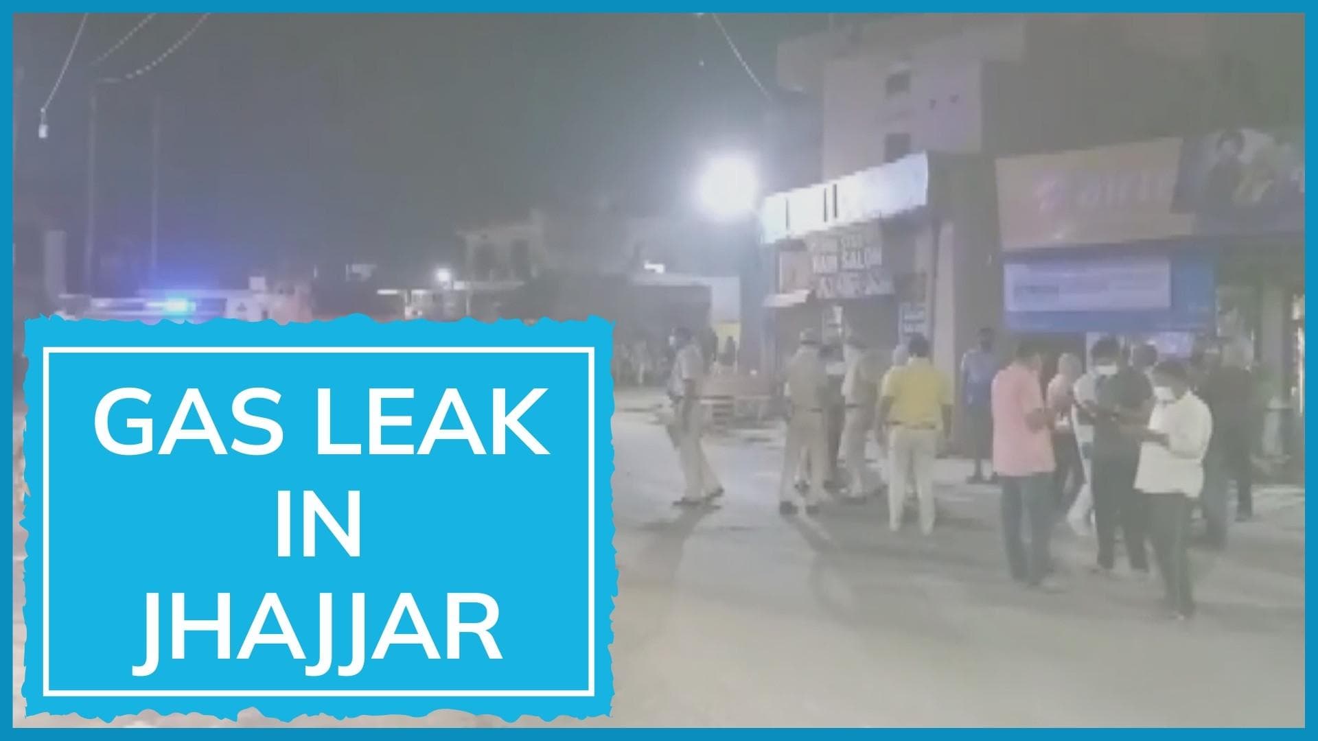 Ammonia leak reported from factory in Haryana; locals complain of breathing issues, vomiting