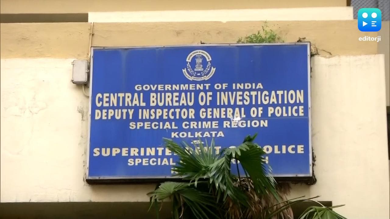 Group D Recruitment: এসএসসির চার সদস্যকে সিবিআই দফতরে নিয়ে যেতে হবে, পুলিশকে নির্দেশ কলকাতা হাইকোর্টের