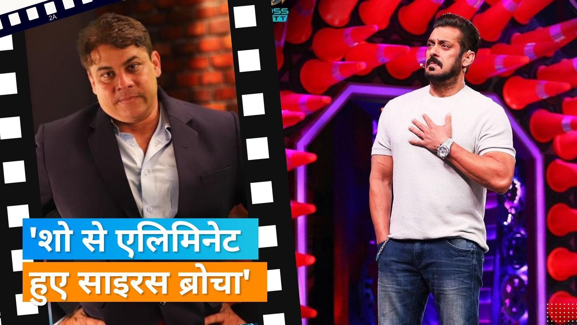 'Bigg Boss OTT 2': इस वजह से Cyrus Broacha ने घर से लिया इमरजेंसी एग्जिट, वजह जानकर हो जाएंगे हैरान 